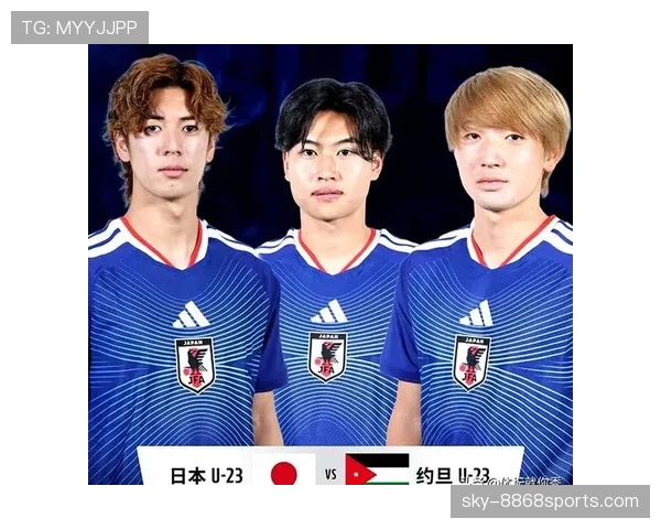 日本队近期比赛展现稳固防守与高效反击，备战亚洲杯显现阵容磨合进展