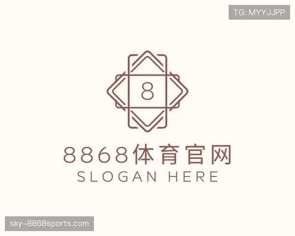 关于8868